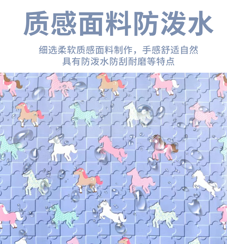 筆記本電腦內膽包