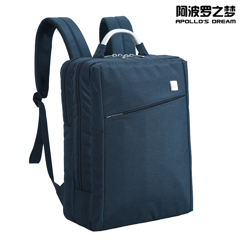雙肩背包定制價格從幾十元到上百元不等，不同的雙肩背包定制款式、面料材質配件、定制數量等多種因素，都會對定制價格產生影響進而引起定制價格的差異化。