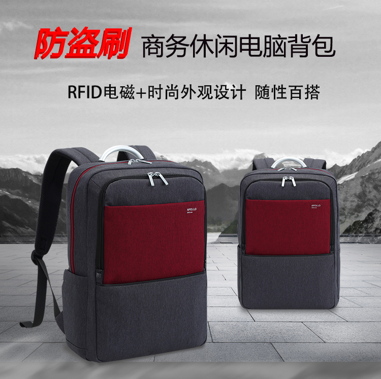 年終員工禮品雙肩背包定制，背包工廠貨期安排、背包款式選擇、背包廠家選擇等多方面因素都是需要定制方提前了解清楚的。下面，愛自由箱包就帶大家一起來具體了解一下。