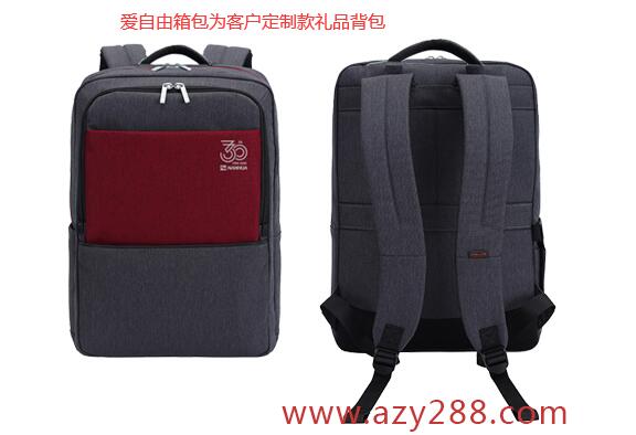 背包定制，廠家能幫忙設計嗎?